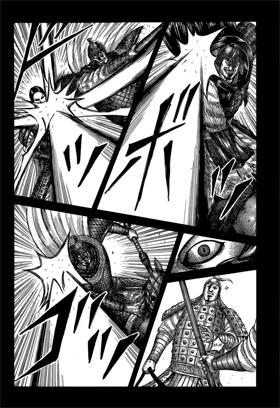 Kingdom chapter 597 page 8