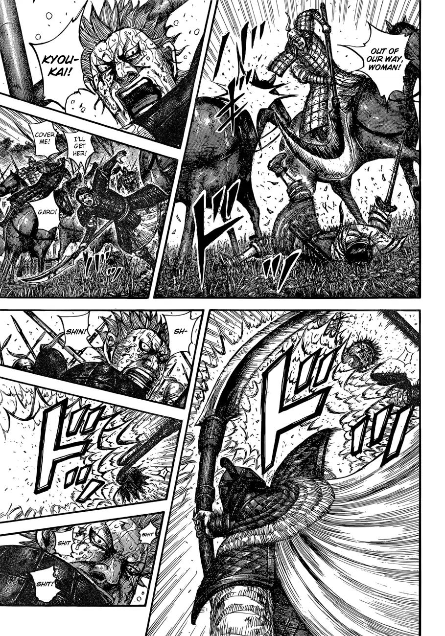 Kingdom chapter 598 page 11