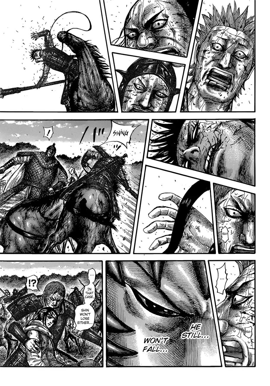 Kingdom chapter 598 page 15