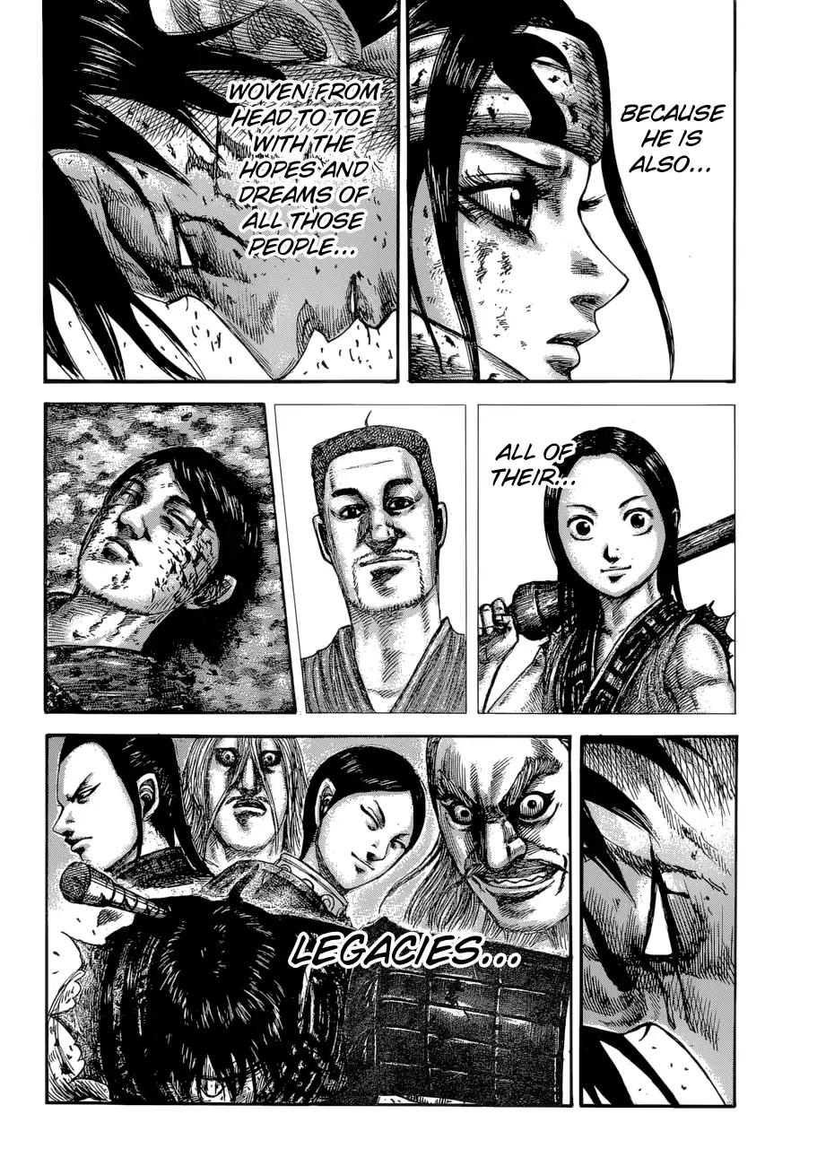 Kingdom chapter 598 page 16