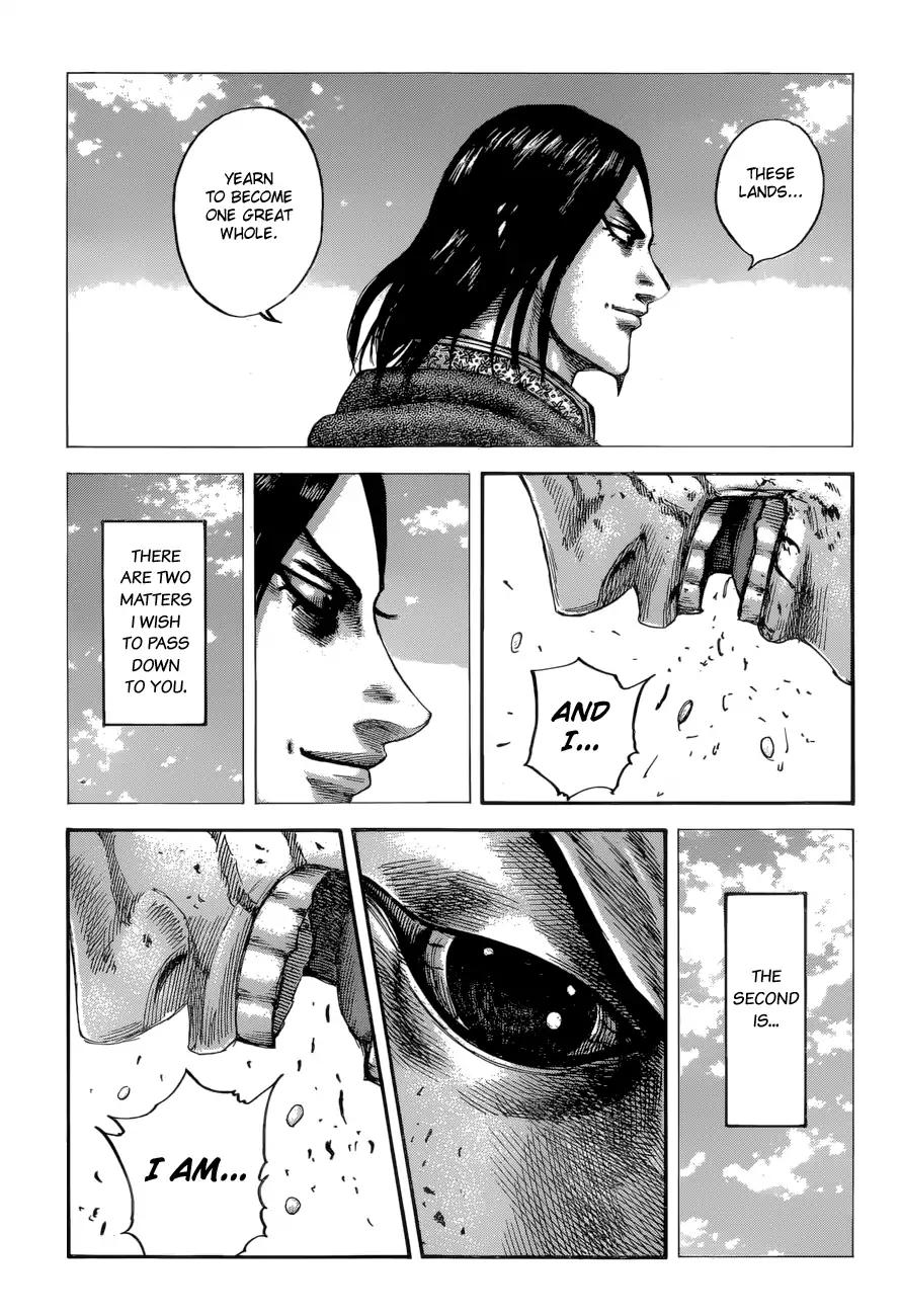 Kingdom chapter 598 page 21