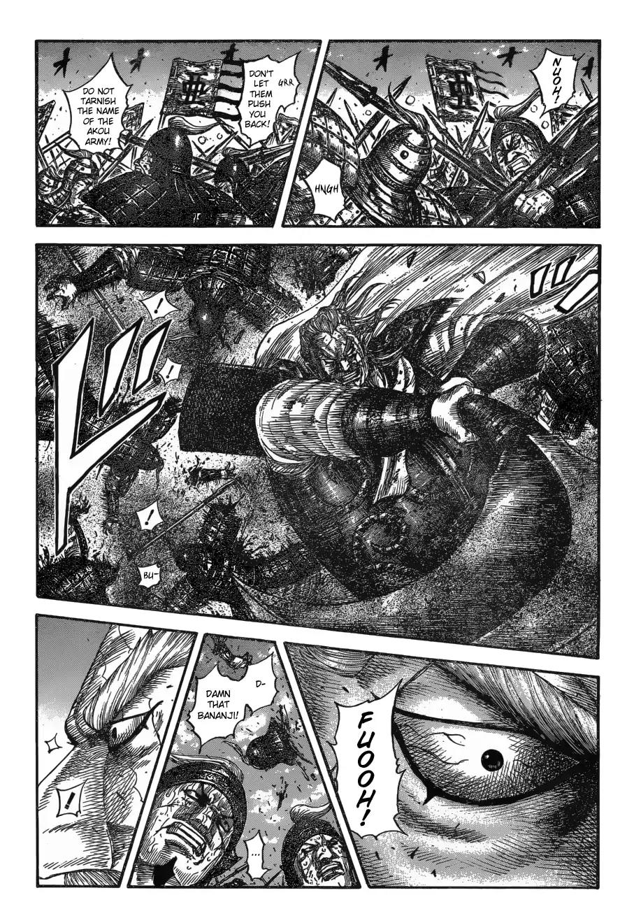 Kingdom chapter 598 page 5
