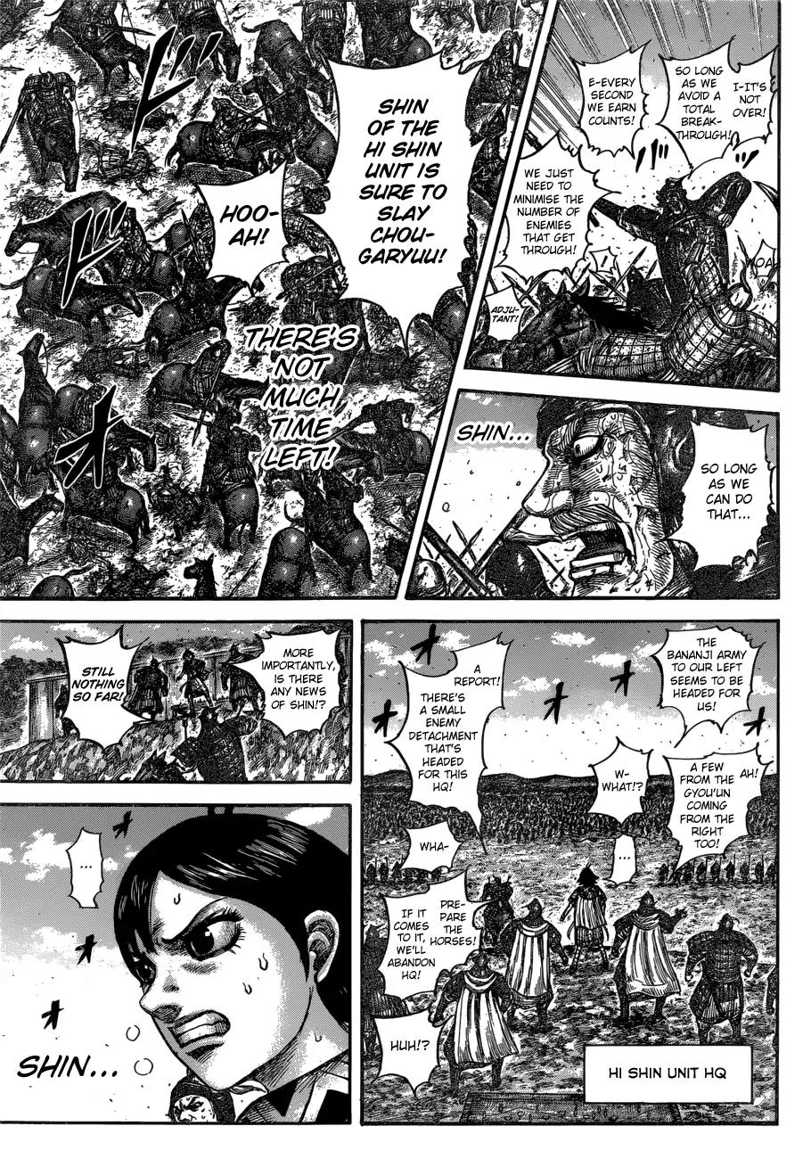 Kingdom chapter 598 page 9