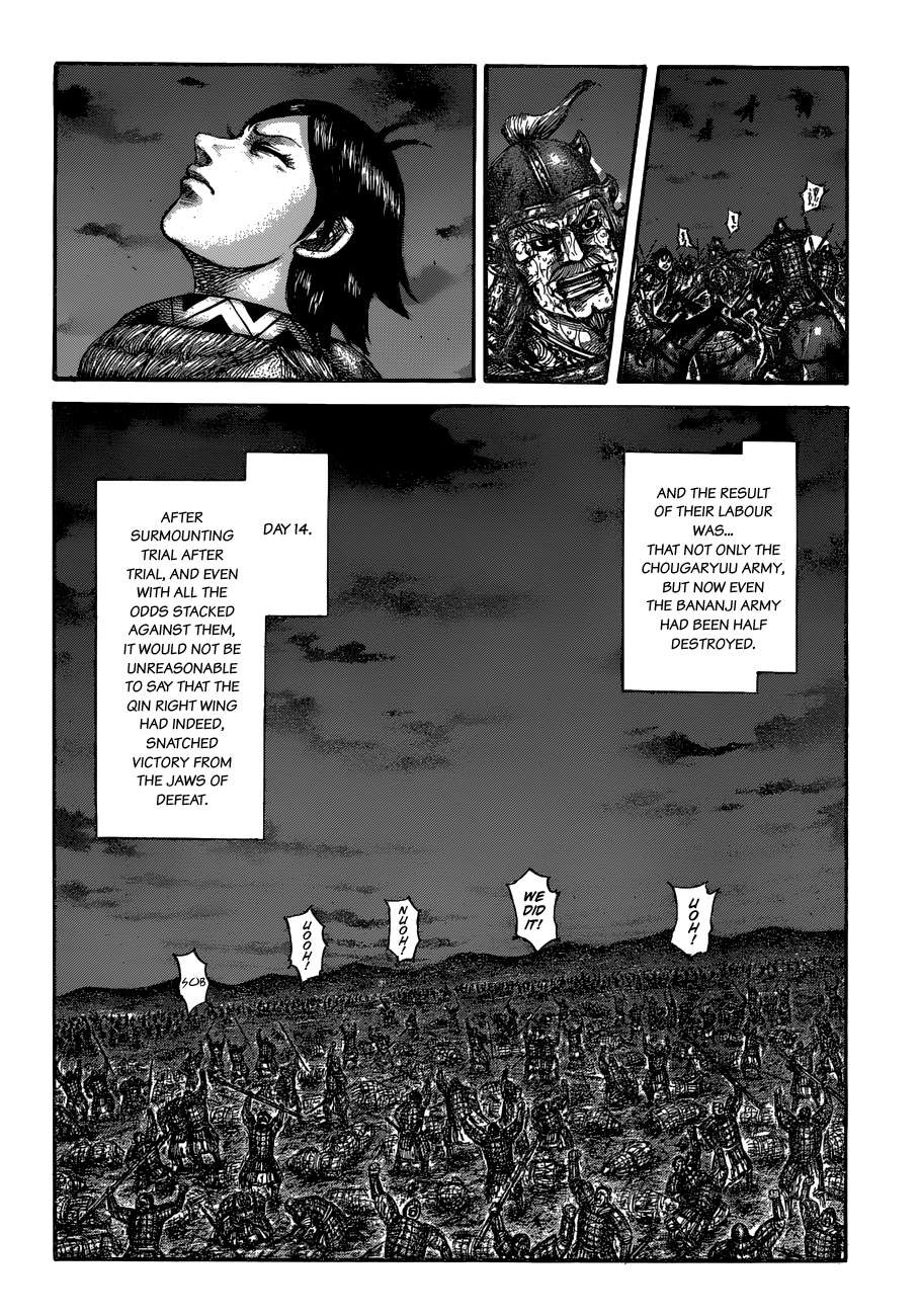 Kingdom chapter 599 page 13