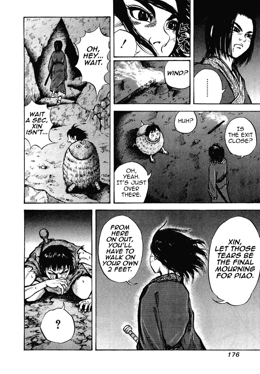 Kingdom chapter 6 page 17