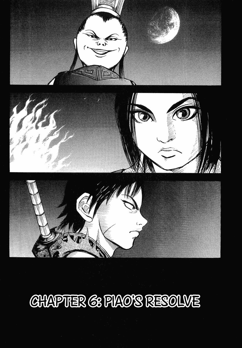 Kingdom chapter 6 page 2