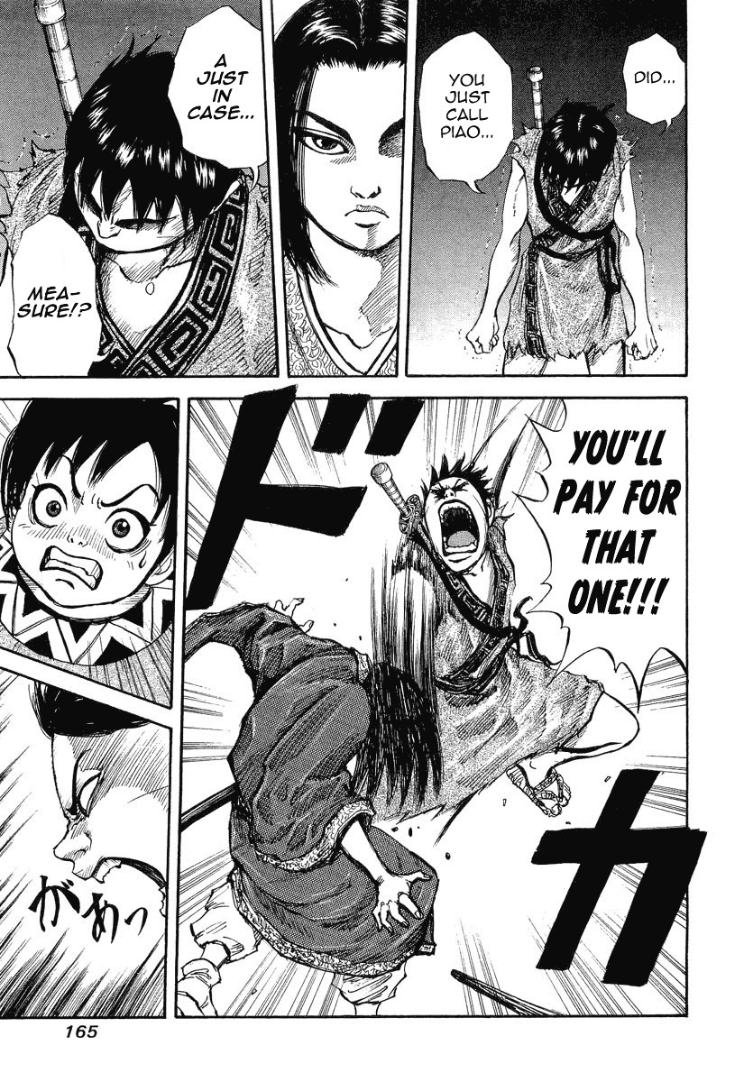 Kingdom chapter 6 page 6