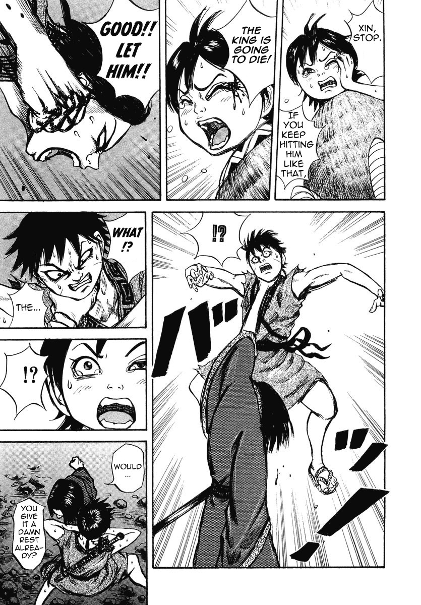 Kingdom chapter 6 page 8