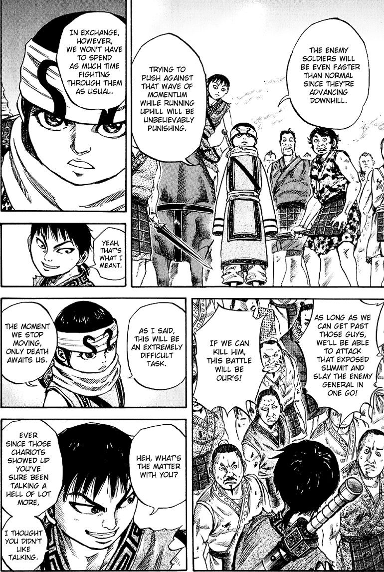Kingdom chapter 60 page 4