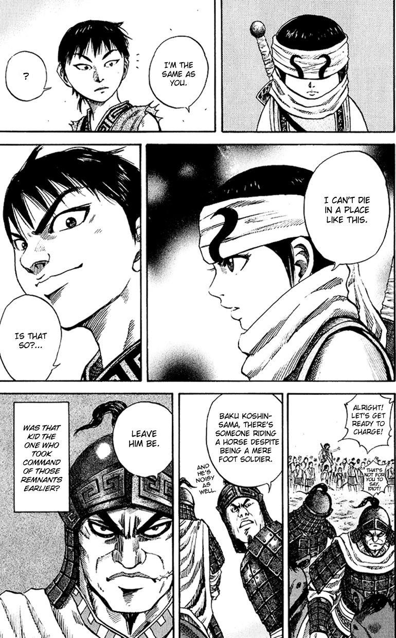 Kingdom chapter 60 page 5