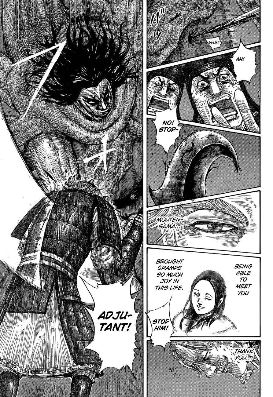 Kingdom chapter 600 page 11