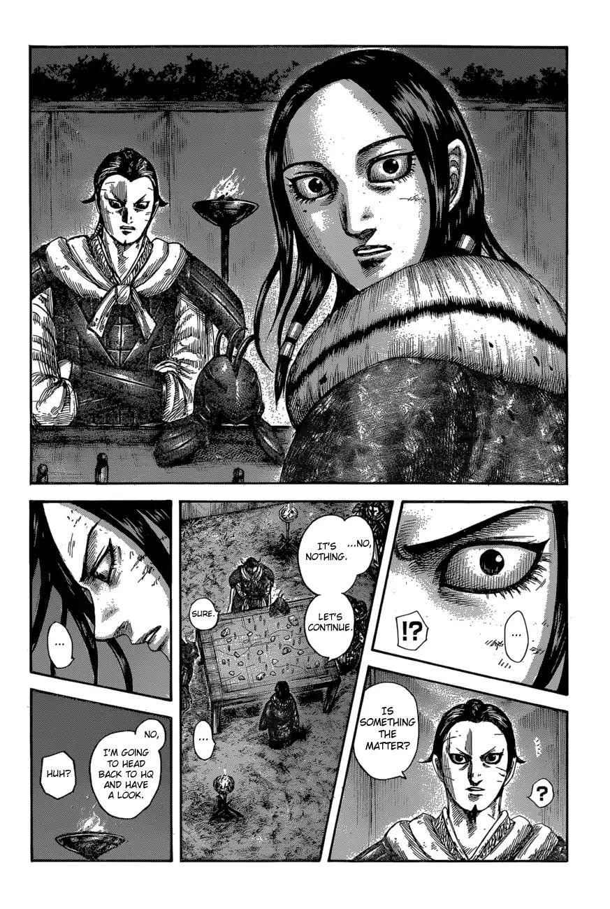 Kingdom chapter 600 page 12