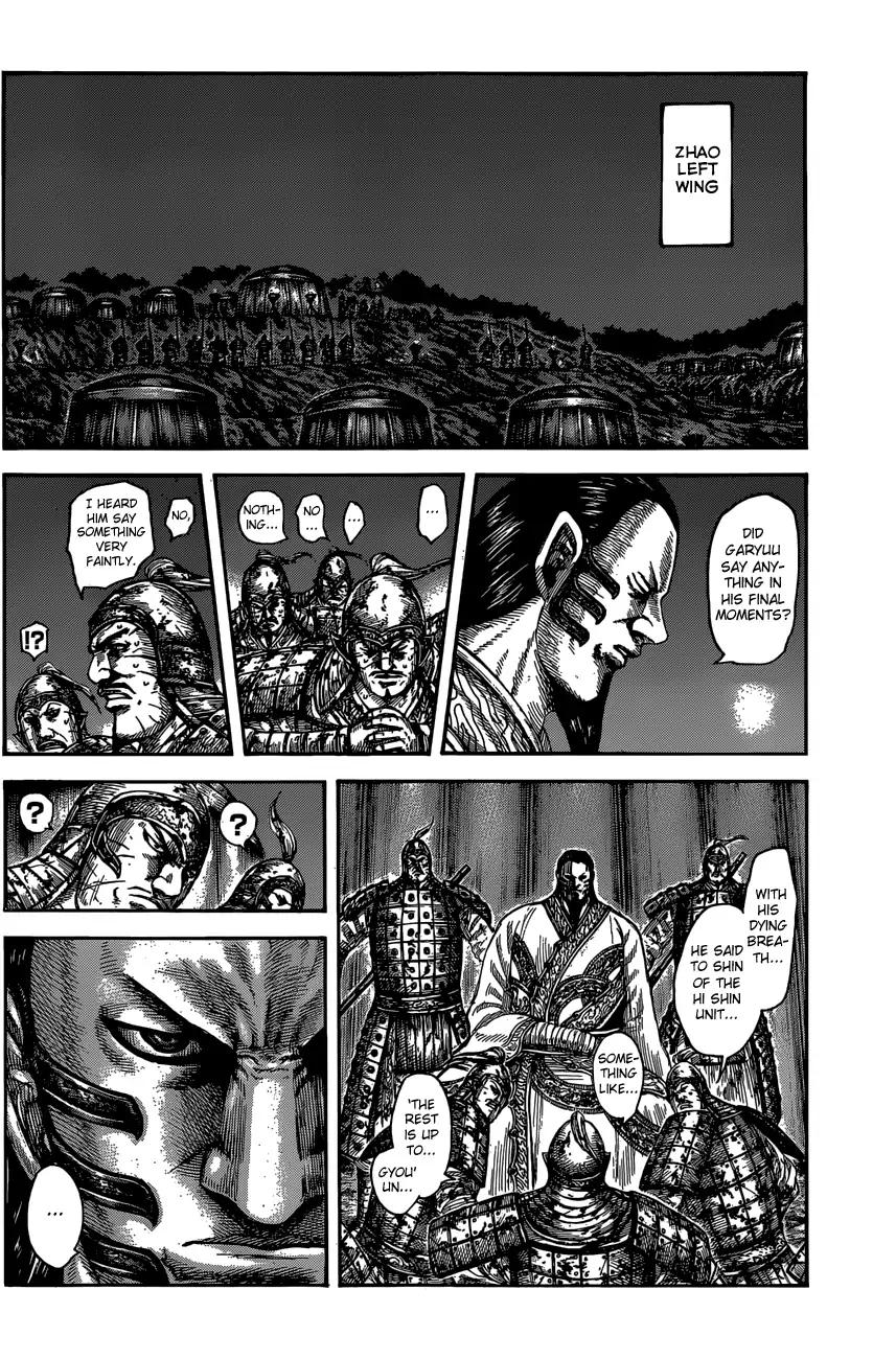 Kingdom chapter 600 page 16