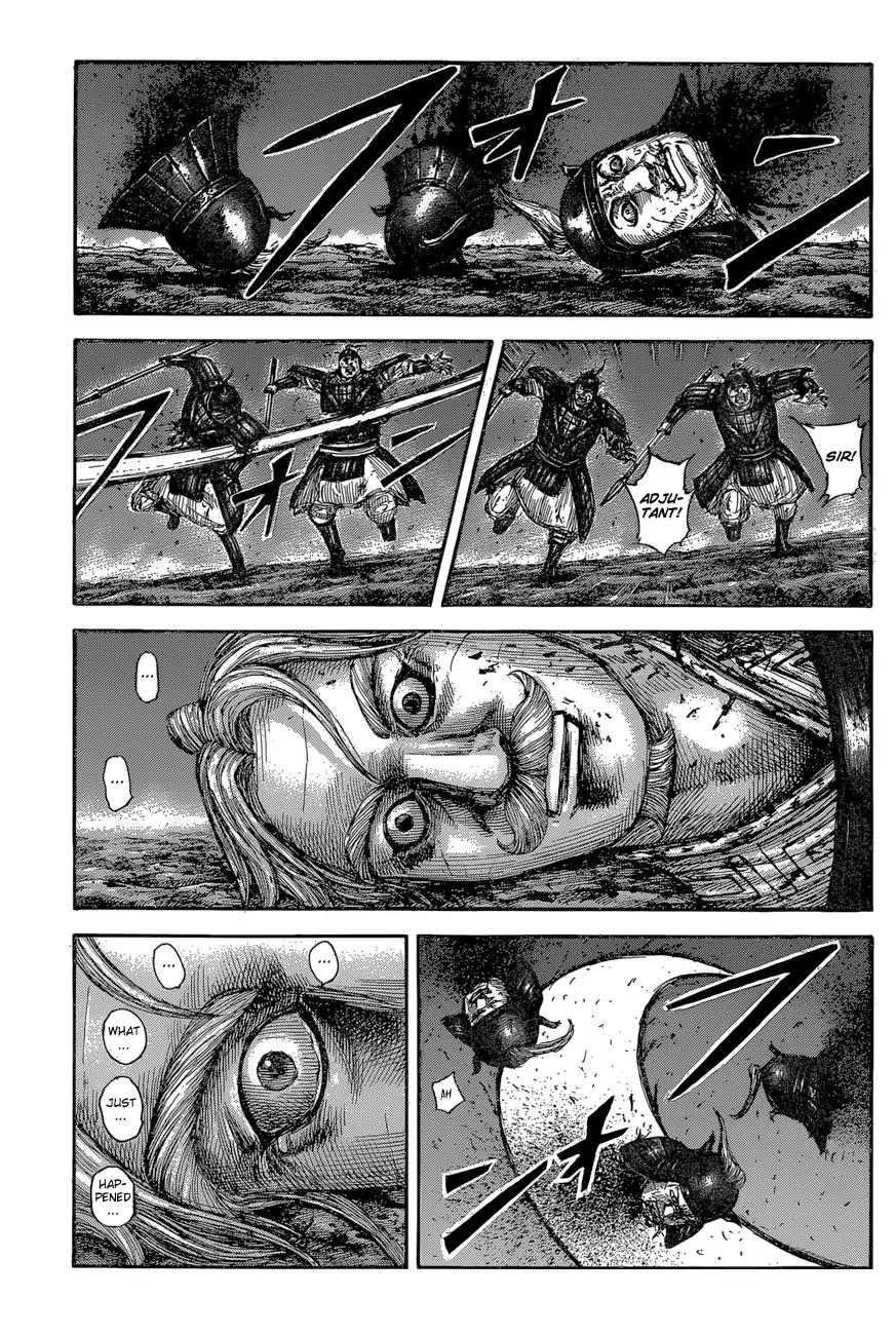 Kingdom chapter 600 page 4