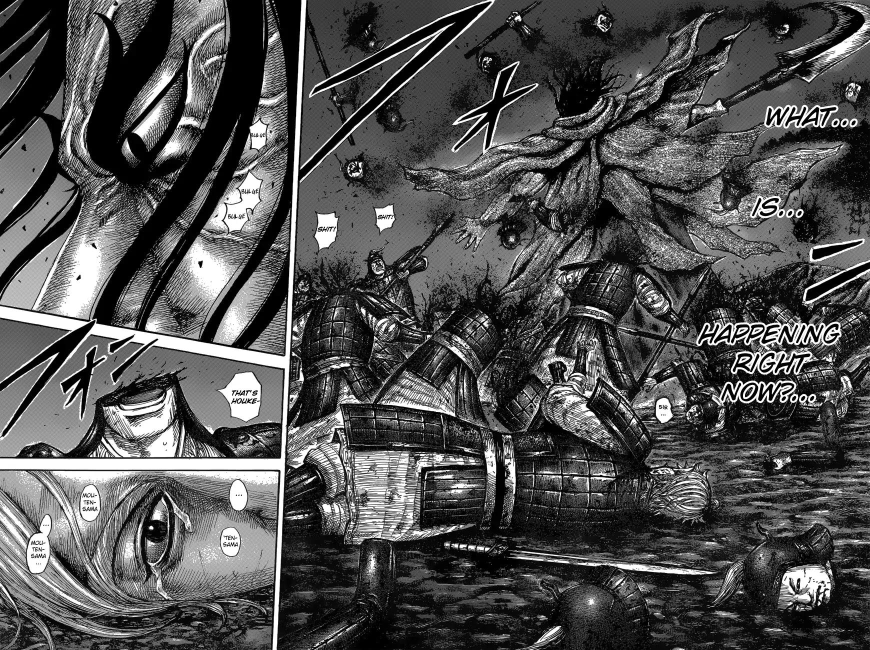 Kingdom chapter 600 page 5