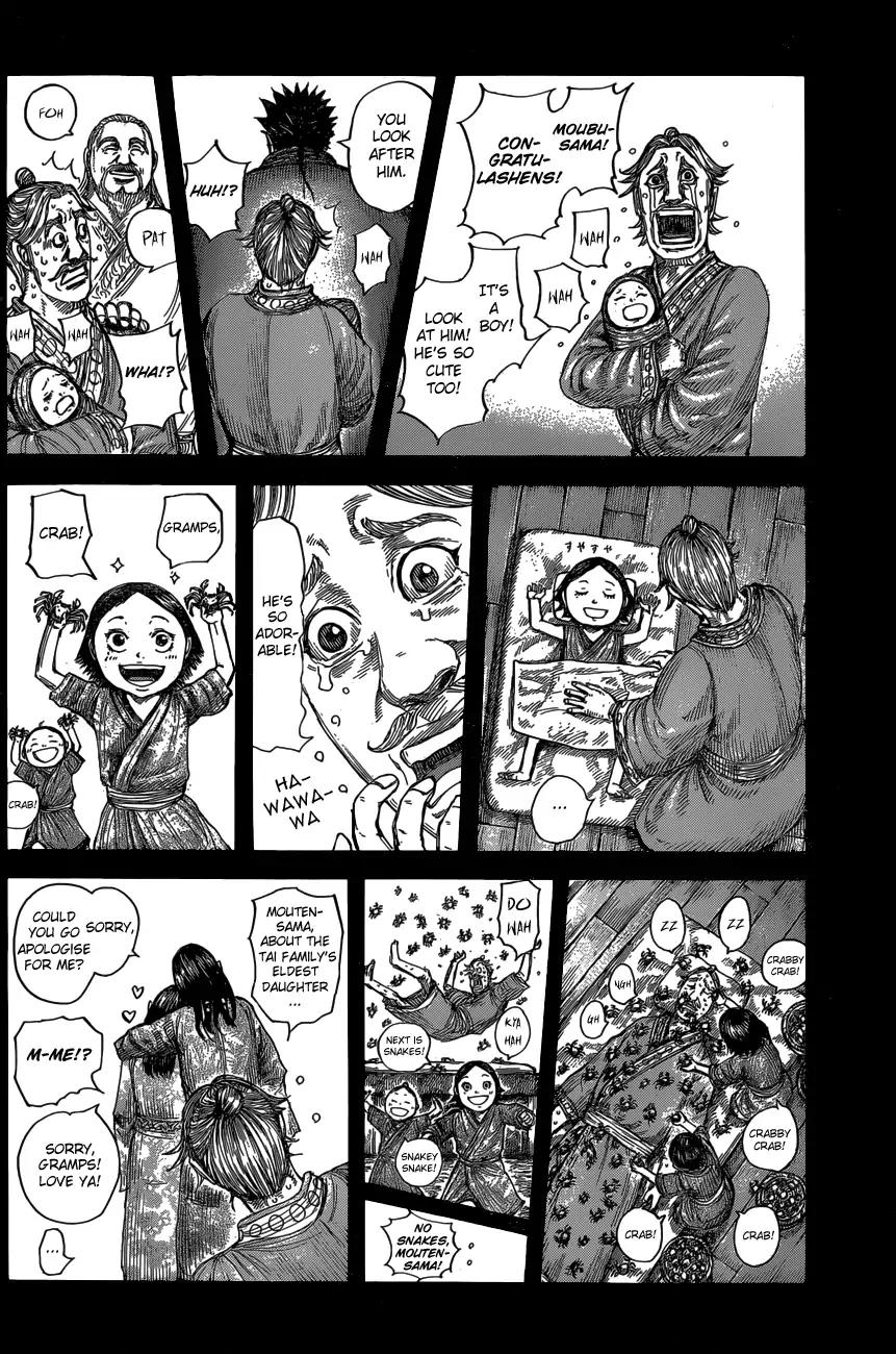 Kingdom chapter 600 page 6