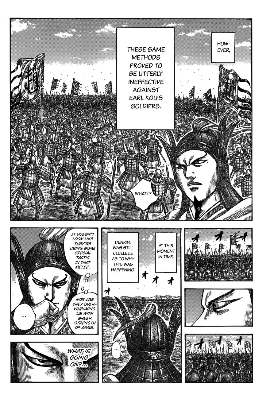 Kingdom chapter 604 page 14