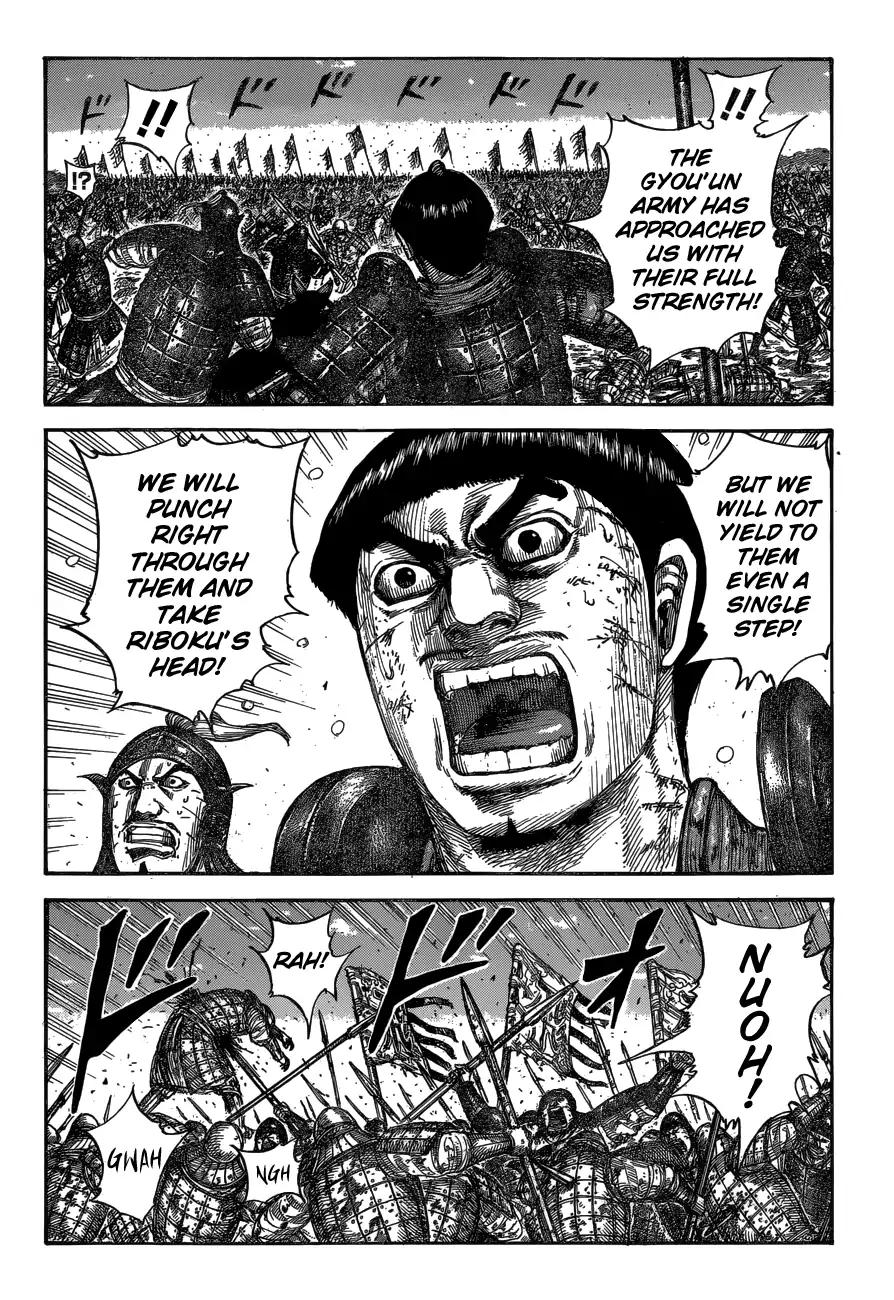 Kingdom chapter 604 page 4