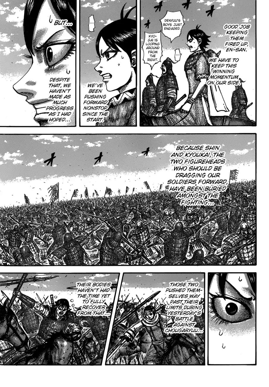 Kingdom chapter 604 page 5