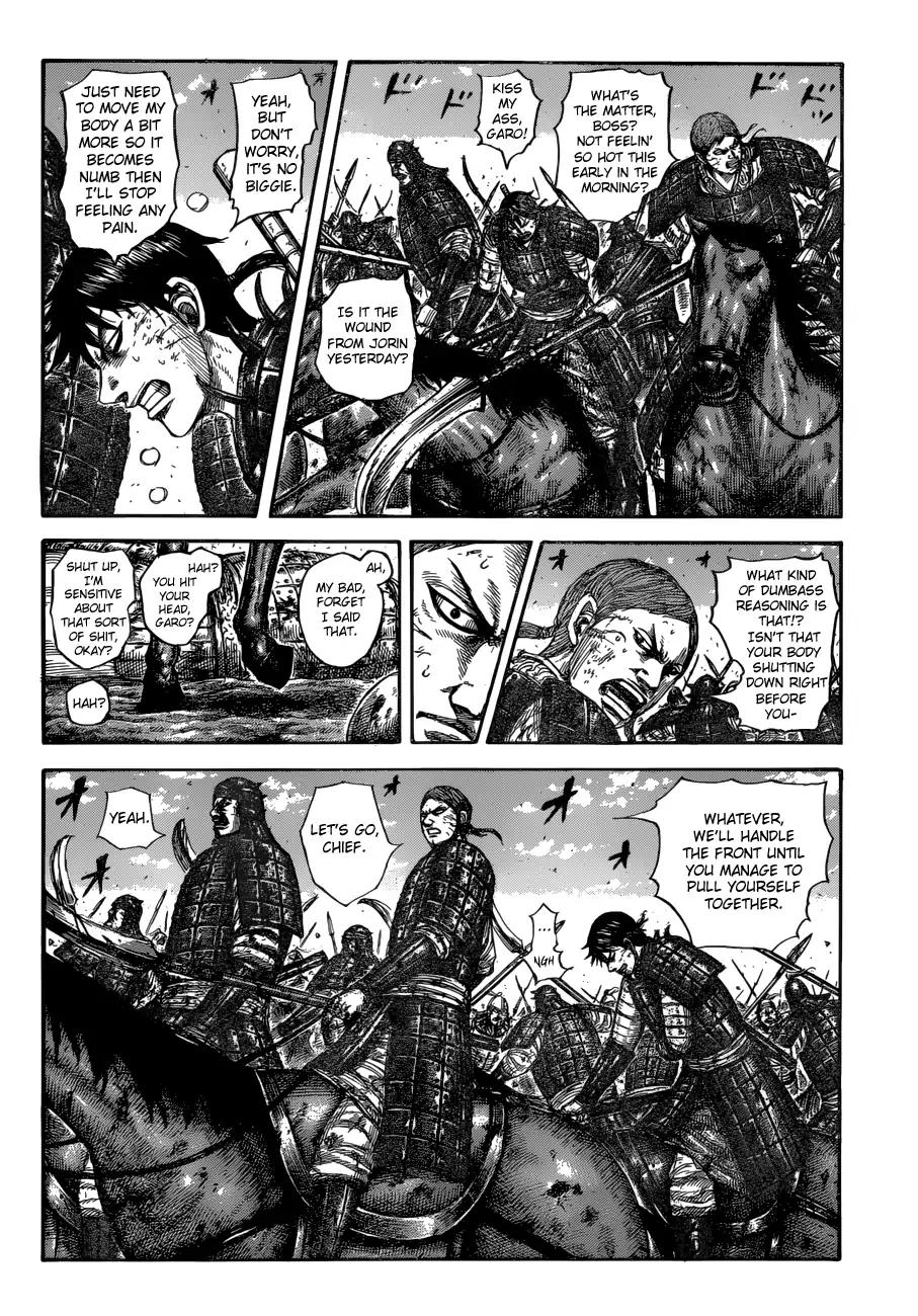 Kingdom chapter 604 page 6