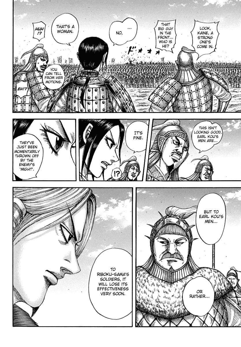 Kingdom chapter 605 page 5