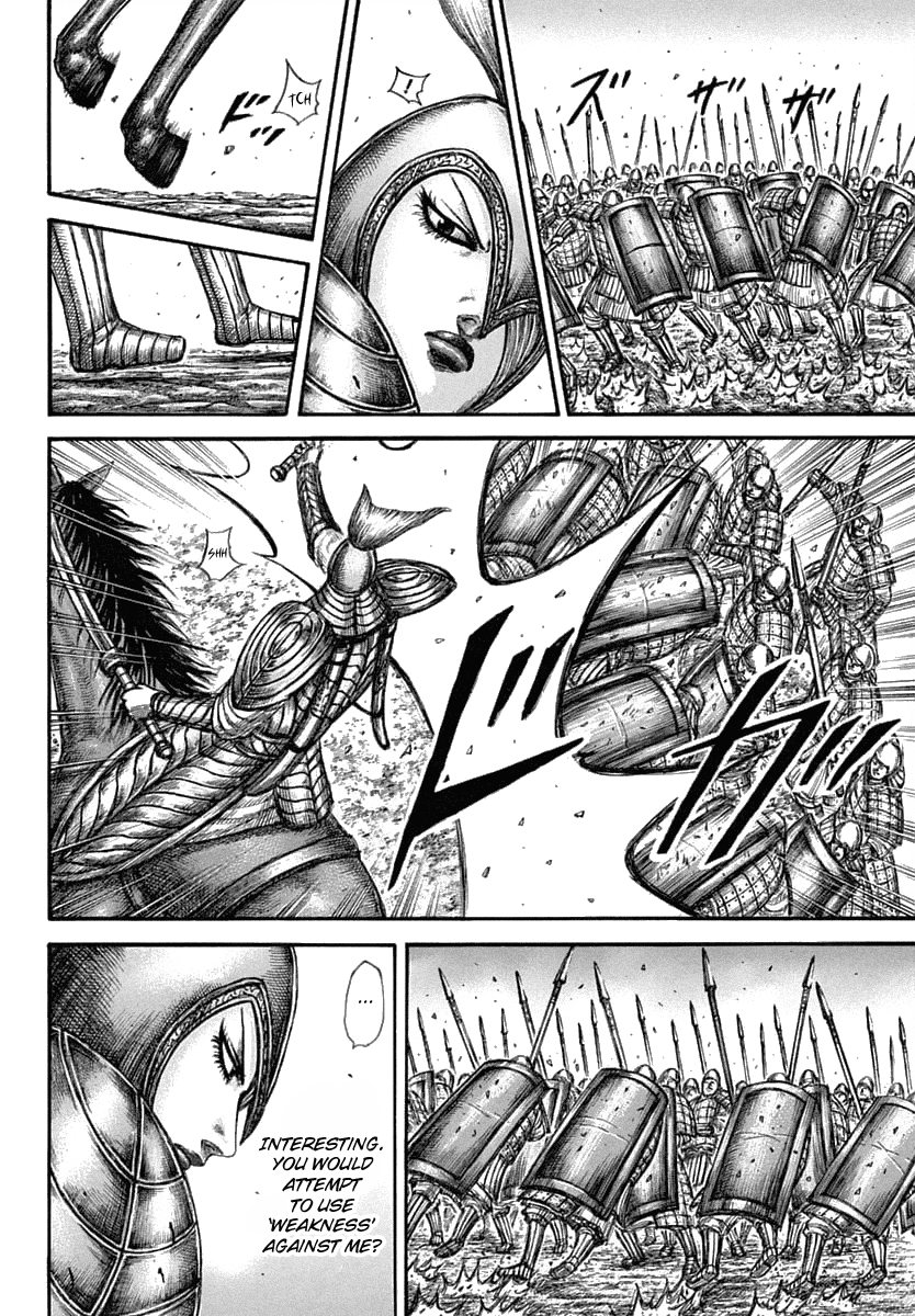 Kingdom chapter 605 page 7