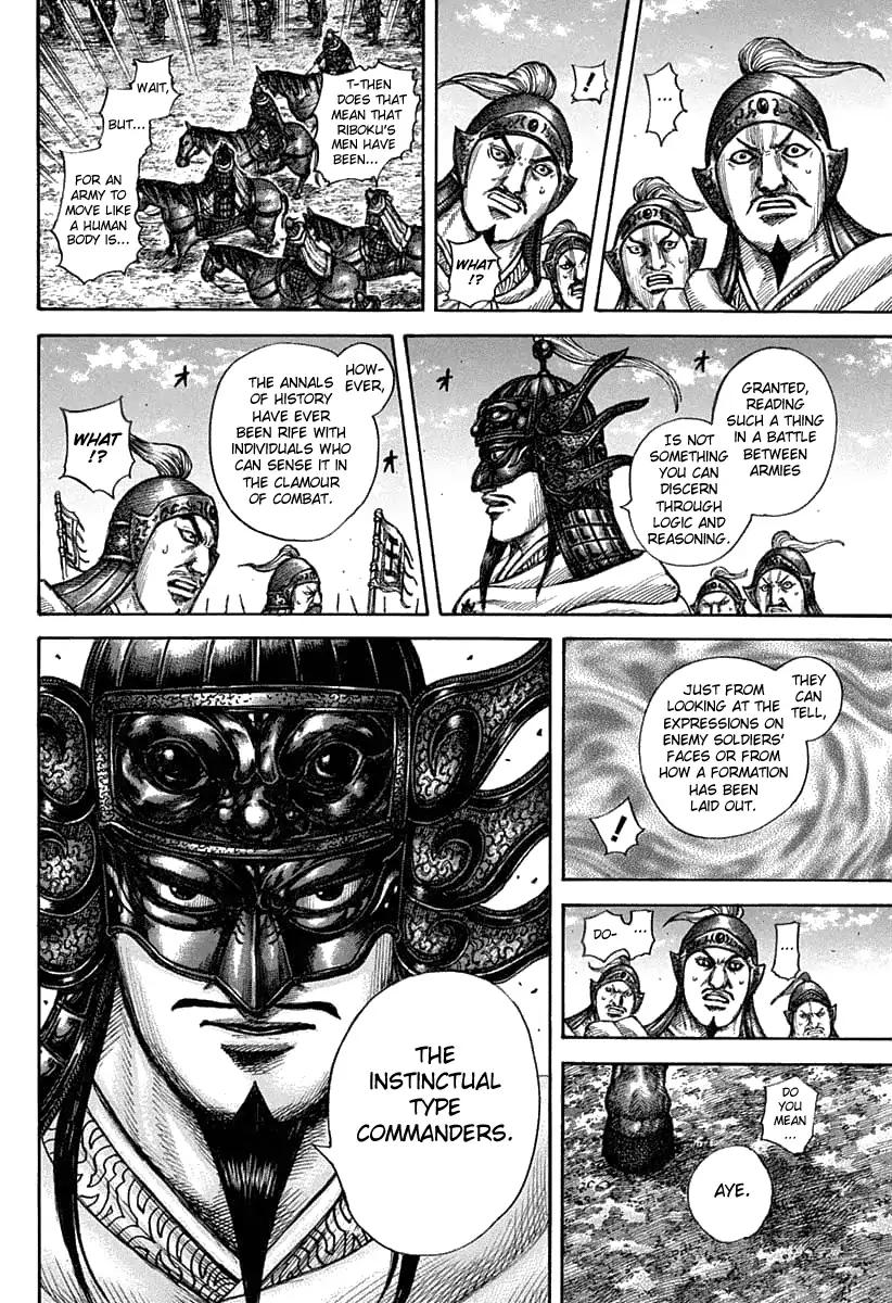 Kingdom chapter 606 page 13