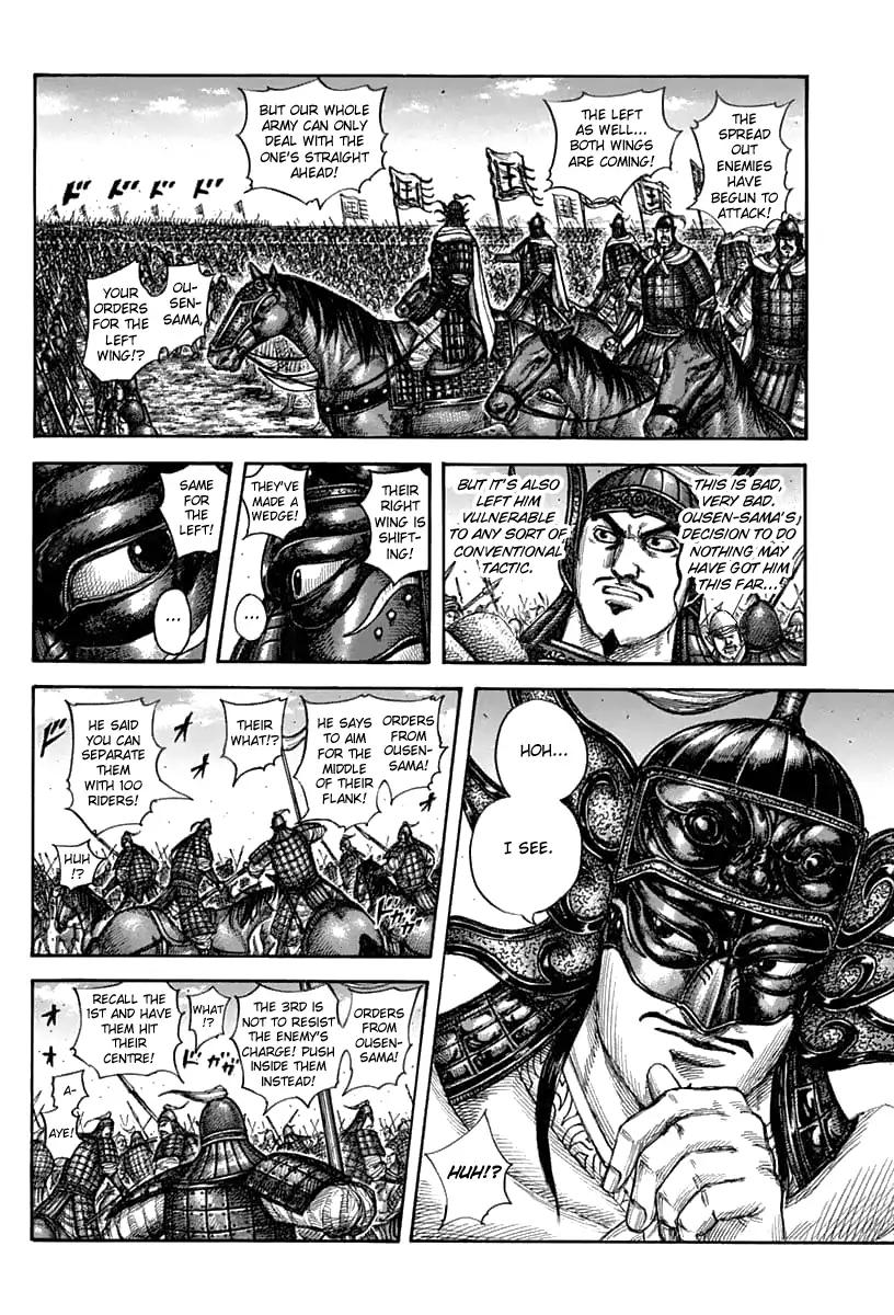 Kingdom chapter 606 page 17