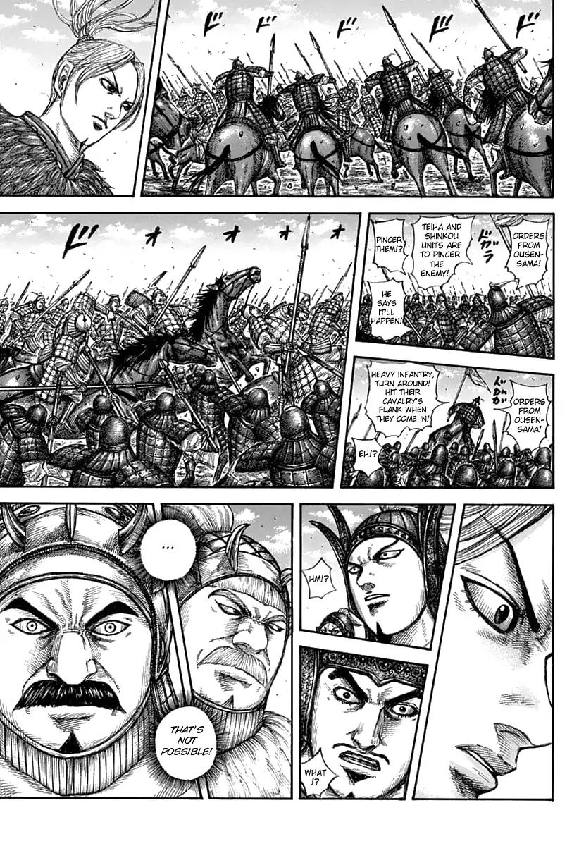 Kingdom chapter 606 page 18