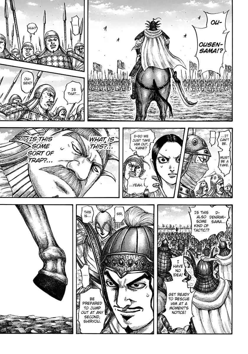 Kingdom chapter 607 page 13