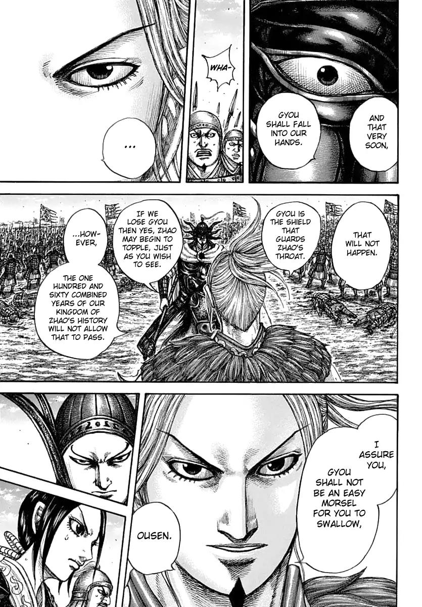 Kingdom chapter 607 page 19