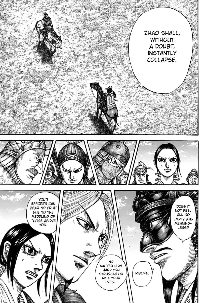 Kingdom chapter 607 page 21