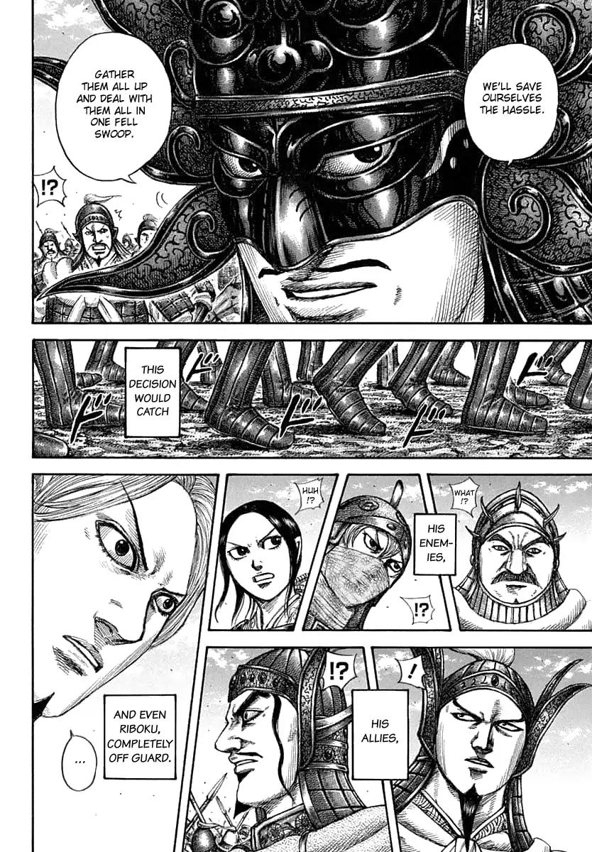 Kingdom chapter 607 page 6