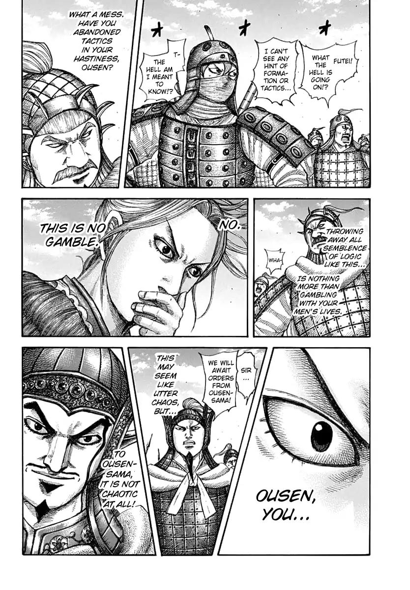 Kingdom chapter 607 page 8