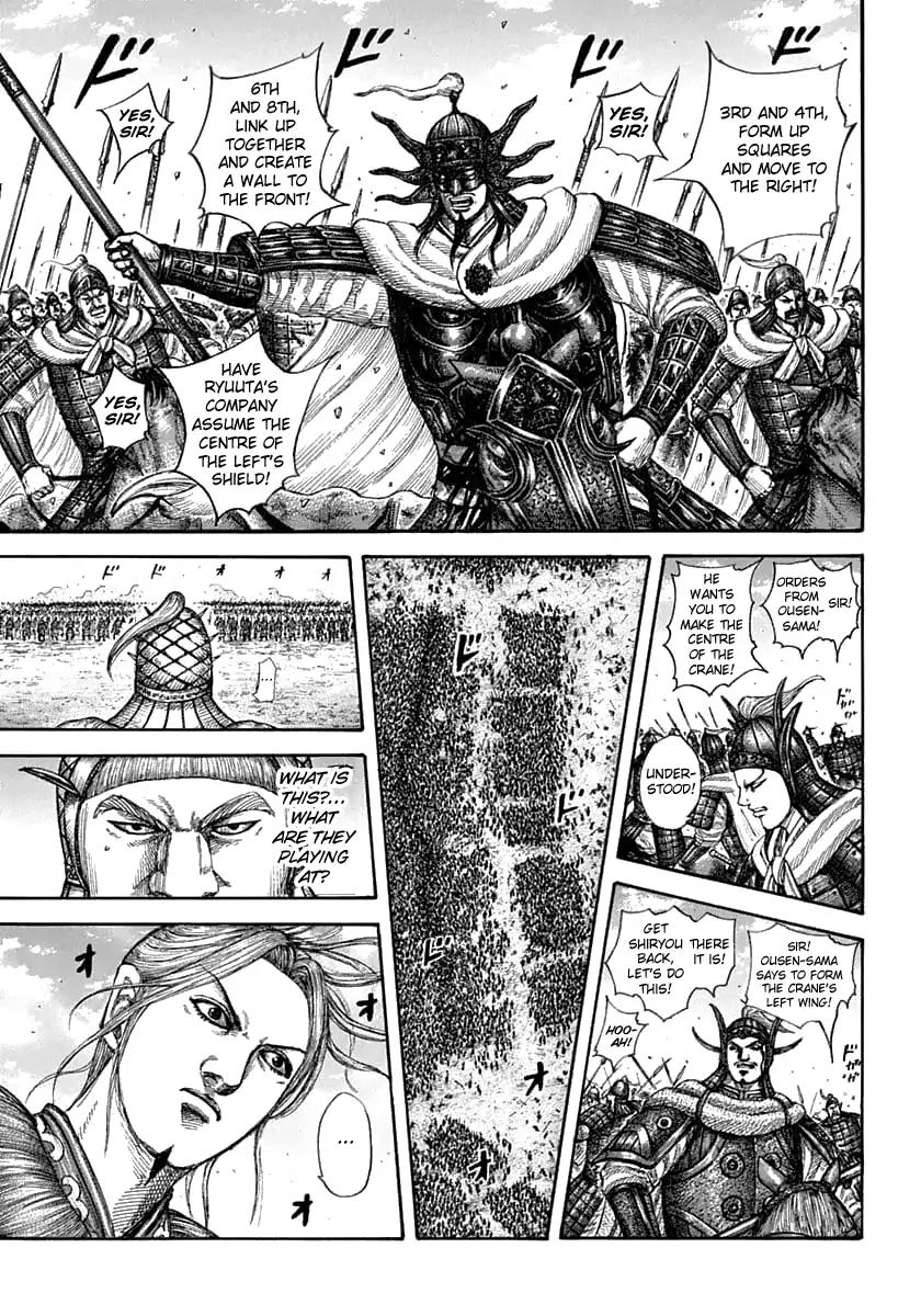 Kingdom chapter 607 page 9