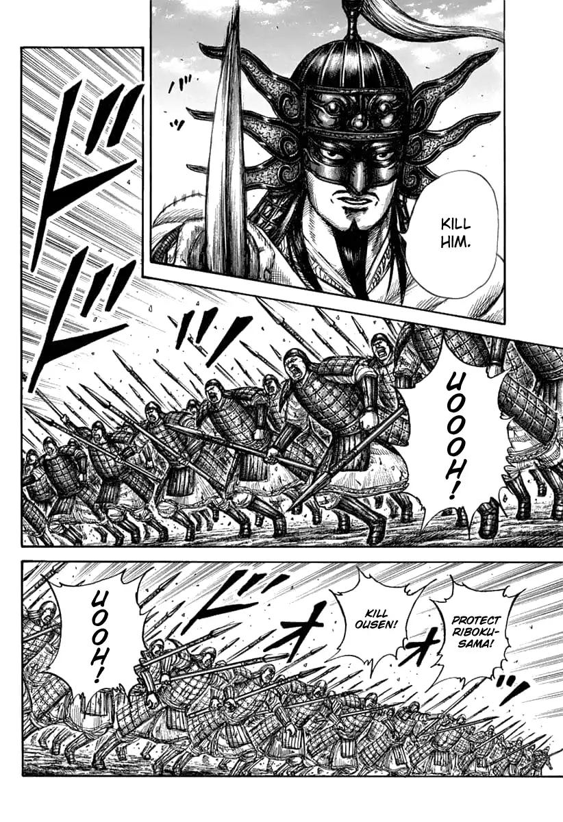 Kingdom chapter 608 page 10