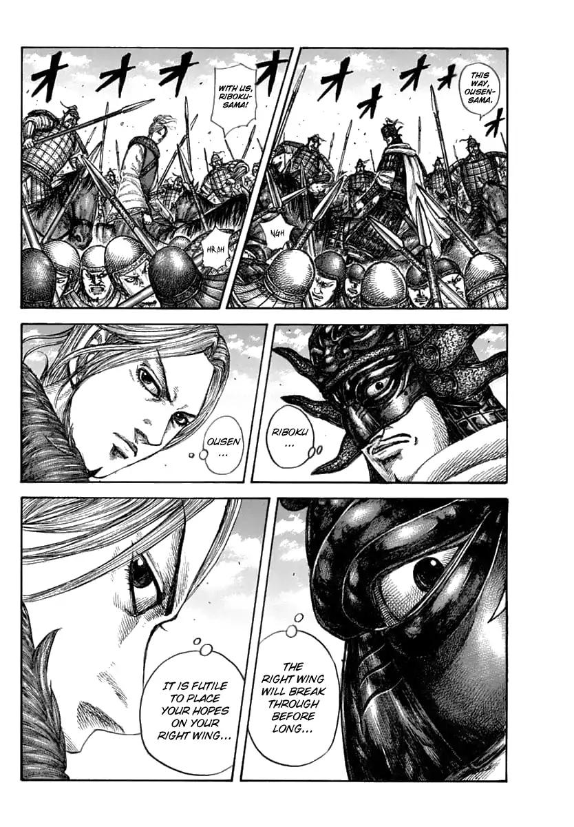 Kingdom chapter 608 page 12