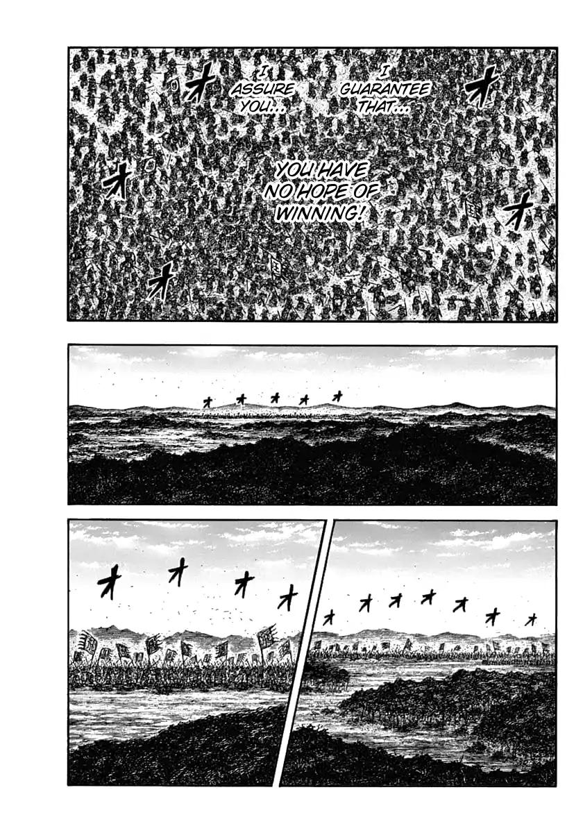 Kingdom chapter 608 page 13