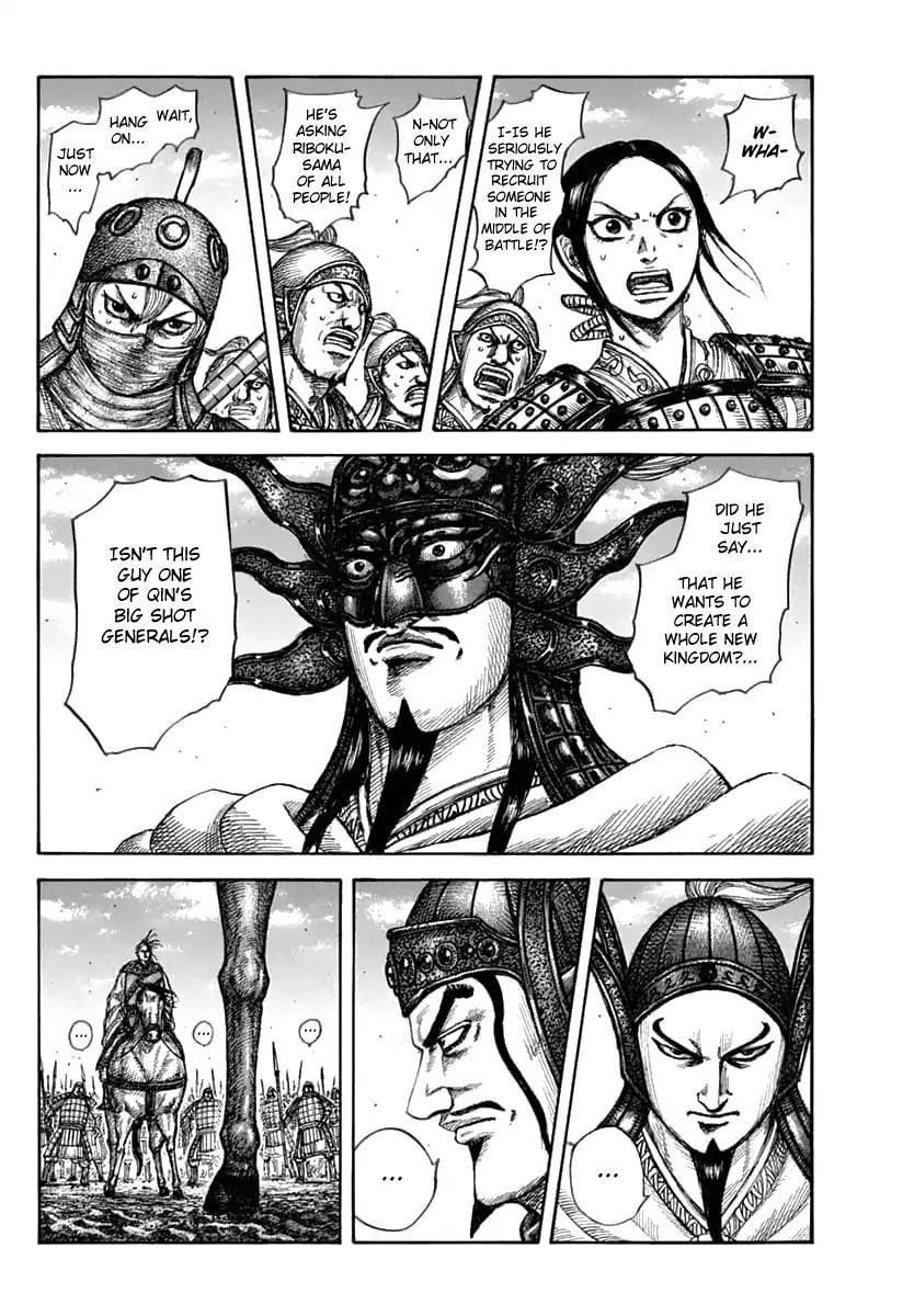 Kingdom chapter 608 page 4