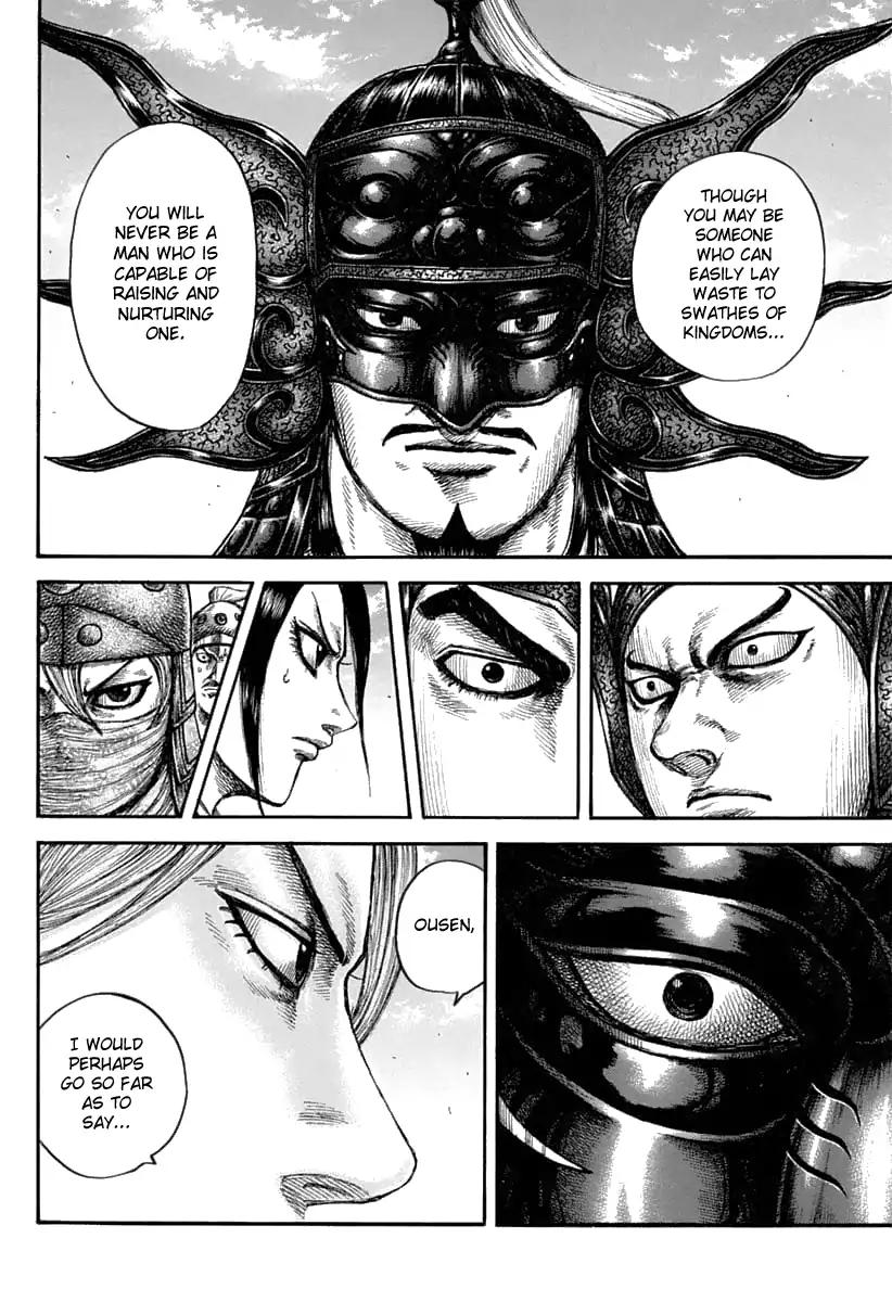 Kingdom chapter 608 page 6