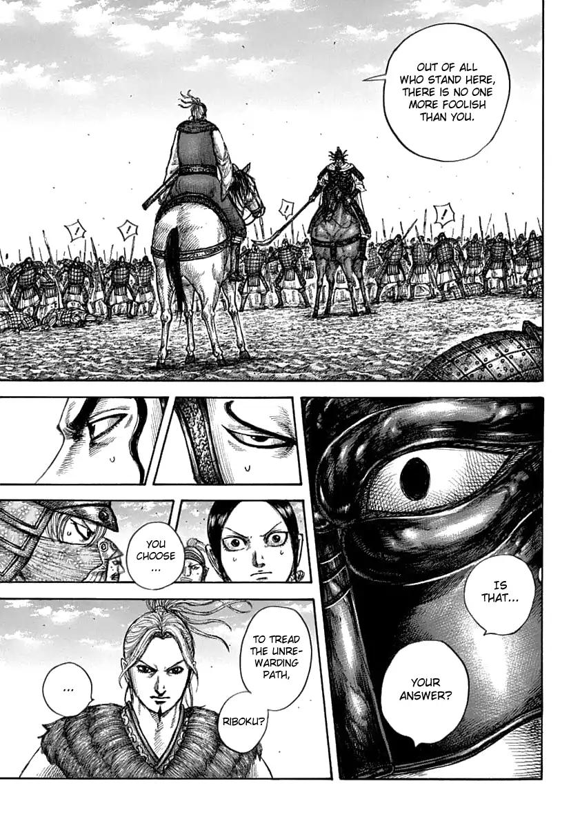 Kingdom chapter 608 page 7