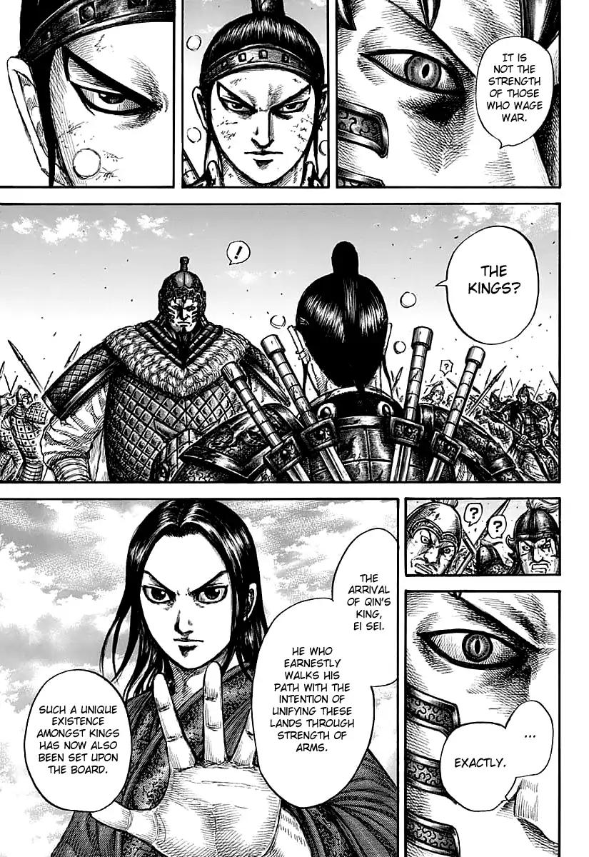 Kingdom chapter 609 page 15