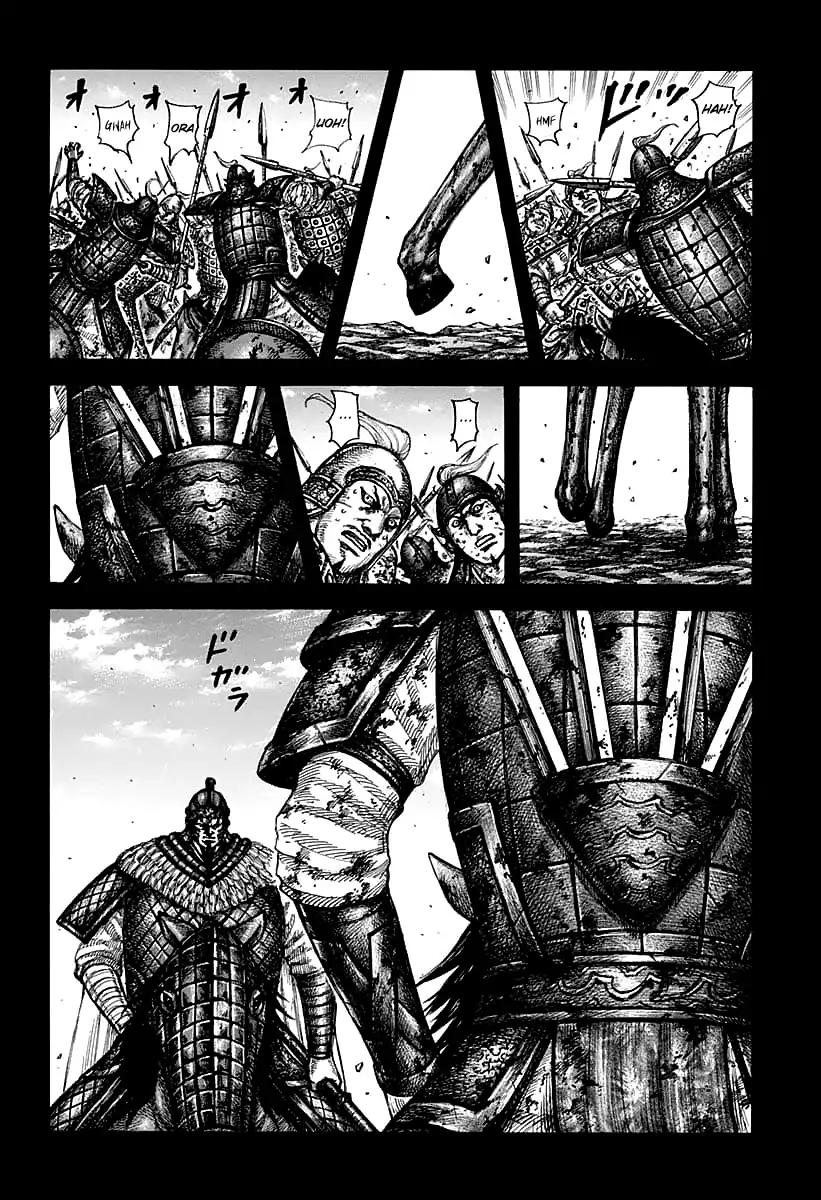 Kingdom chapter 609 page 6