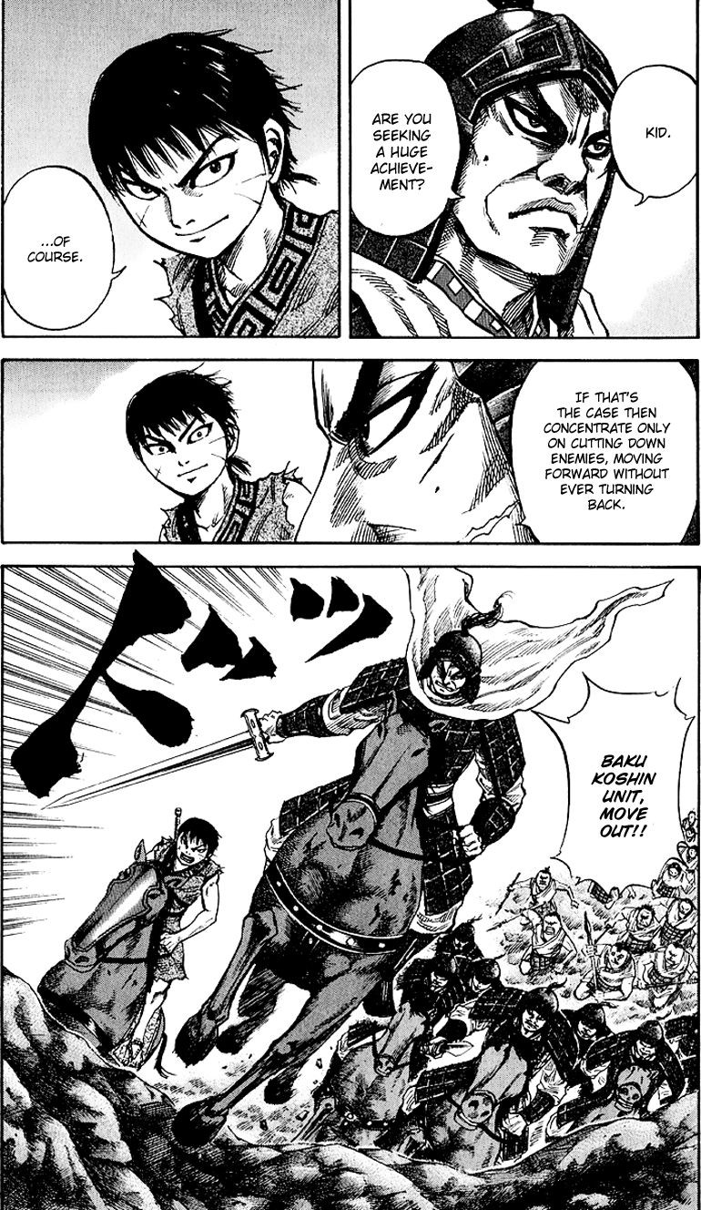 Kingdom chapter 61 page 18