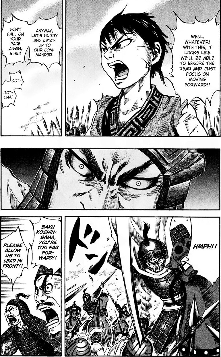 Kingdom chapter 61 page 4