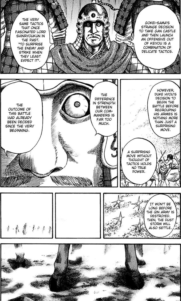 Kingdom chapter 61 page 9