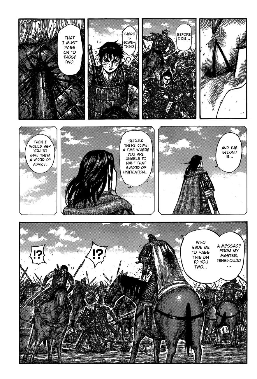 Kingdom chapter 610 page 14