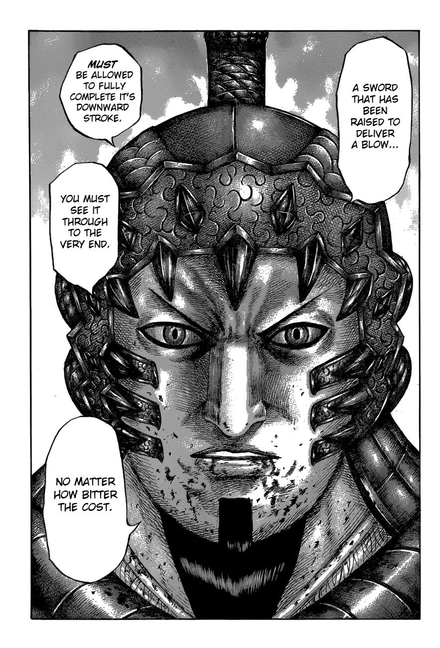 Kingdom chapter 610 page 16