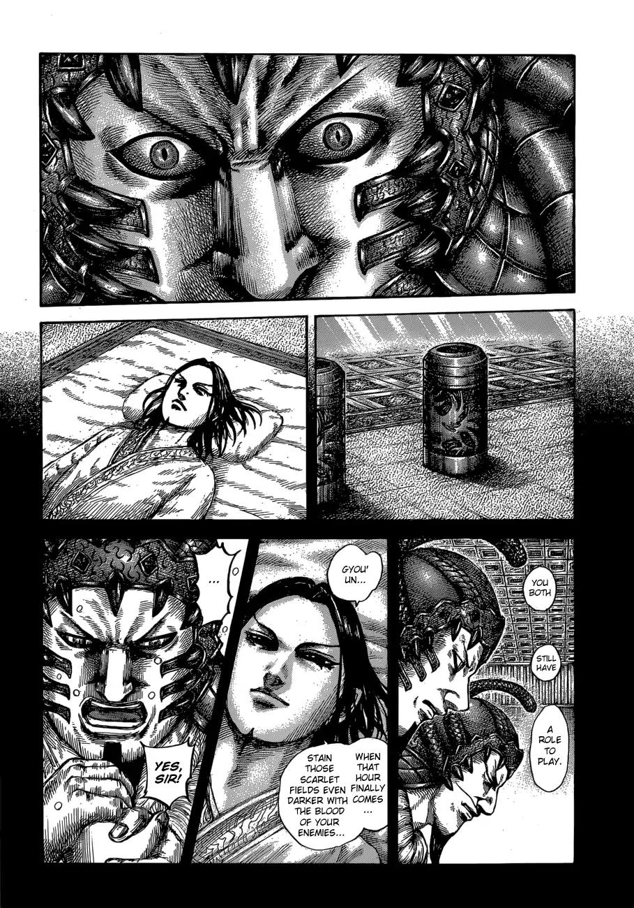 Kingdom chapter 610 page 6