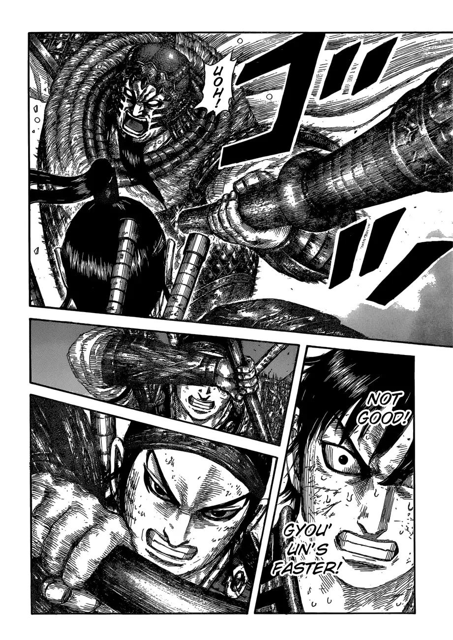 Kingdom chapter 610 page 8